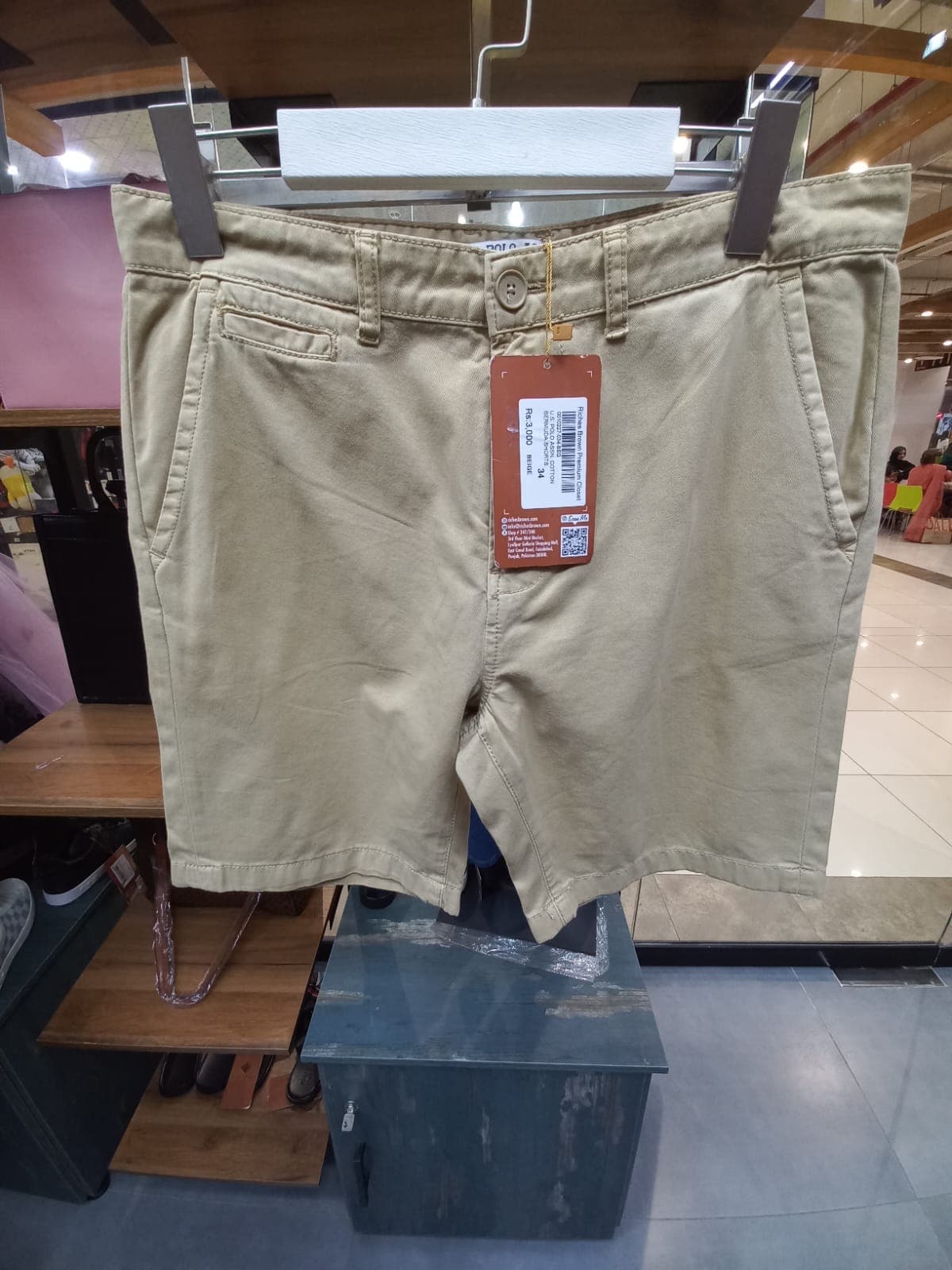 U.S. Polo Assn. Cotton Polo Shorts – Camel Acid Wash
